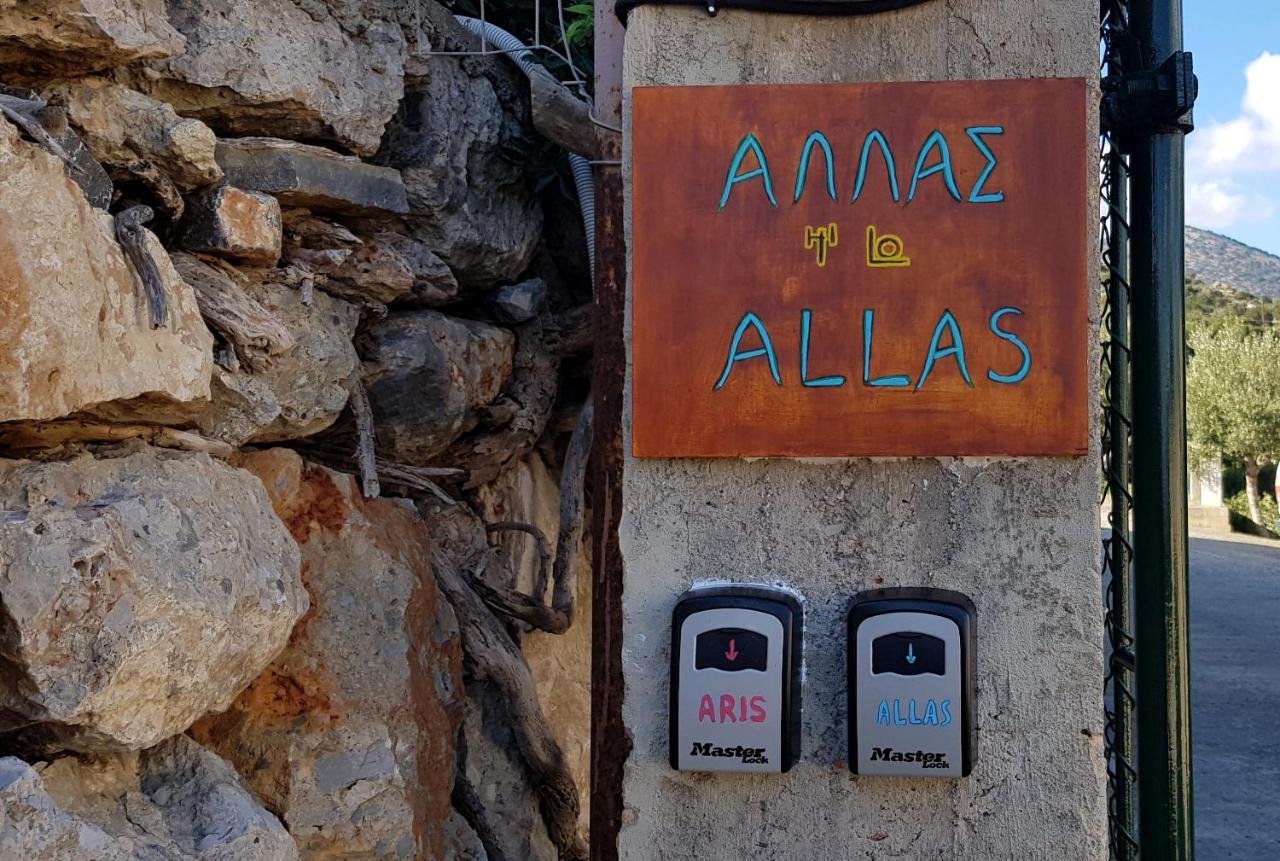 Allas, Guest Art Ágios Nikolaos Exterior foto